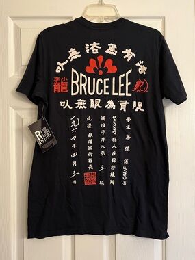 NWT Roots of Fight Bruce Lee Jeet Kune Do Graphic Tee